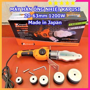 Máy hàn ông nước Nhật Bản Kapusi đầu hàn phi 20 đến 63mm chuyên dụng cho thợ điện nước