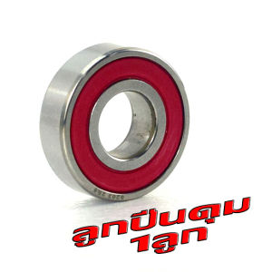 บูทดุมสเตอร์+ลูกปืน เวฟ125 /บูทในดุมจับสเตอร์+ลูกปืนสเตอร์ รุ่น WAVE 125R/S/100s U-BOX 2005/DREAM 125 (มีแยกจำหน่าย) บูทสเตอร์หลัง ดรีมเวฟ เกรดศูยร์