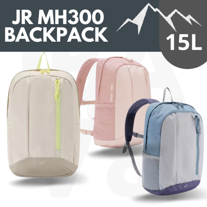 Junior Backpack 15L Quechua Arpenaz Lazada PH