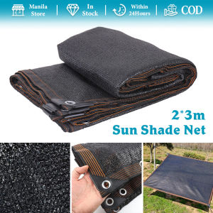 Sun-Block Shade Cloth Anti UV Sun Shade Netwith Grommets for Garden Patio Greenhouse Plant Pergola