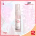 Acquasuisse Eau de Parfum  Desire  Body Perfume For Women 10ml. 