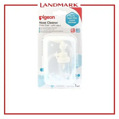 Pigeon Baby Nose Cleaner Tube-type 7 x 3 x 11cm