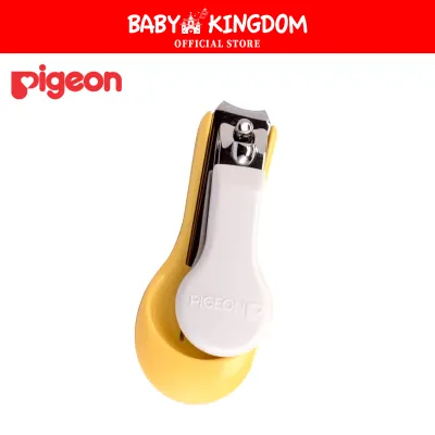Pigeon Safety Nail Clipper (Promo)