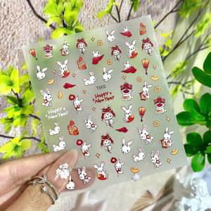 Stick Nail Phong Cách Tết Stick Pháo Hoa Lân-Rồng Thần Tài Tết May Mắn