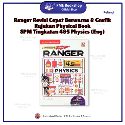 【PME Bookshop】 (2026) Pelangi: Ranger Revisi Cepat SPM 【Tingkatan 4-5】Buku Rujukan Berwarna & Bergrafik | Physical Book + E-Book