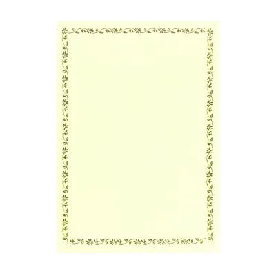 Kertas Sijil / Certificate Paper (100pcs/pkt)