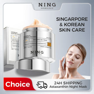 new 120G NING Overnight Repair Face Mask Astaxanthin Organic Antioxidant DNA Repair Niacinamide Brightening Anti-Aging Hydrating Free Shipping