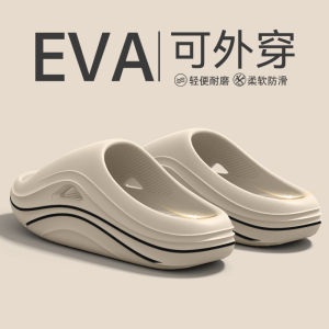 Free Shipping Thick-Soled Slippers For Women Comfortable For Summer Wear 2026 New Style Indoor And Outdoor Use Non-Slip Quiet Suitable For Couples And Can Be Worn Outside