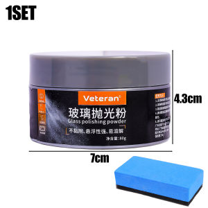 80g/Set Quickly Clean Car Glass Polishing Powder Cerium Oxide Powder Windshield Oil Film Removal Waxing Polishing Scratch Repair Multi-Functional Car Cleaning Tool