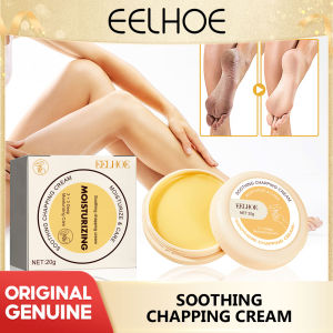 Eelhoe Foot Moisturizing Lotion Mask Heel Crack Repair Cream Calluses Dead Skin Removal Feet Care Anti Drying Cracking Foot Care Cream Remove Dead Skin Calluses Nourishing Improving Drying Repairing Heel Hydrating Smoothing Anti Crack Foot Cream