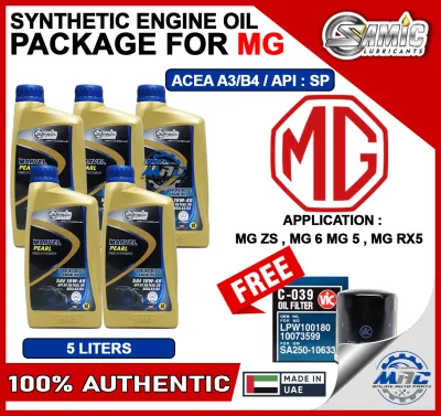 SAMIC MARVEL PEARL 10W-40 5 LITERS CHANGE OIL PACKAGE for MG ZS / MG 6 / MG 5 / MG RX5