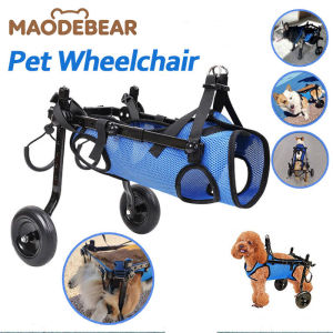 MeowMart Dog Wheelchair Cart Pet Mobility Support Rear Leg Assist Adjustable Harness Tahan Lama Rumah Tangga Outdoor Walk
