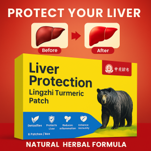 Ganoderma Turmeric Fingered Citron Moxa Heating Patch Joint Knee Cervical Navel Warm Compress Pain Relief Adhesive