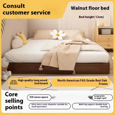 AUREO Solid Wood Tatami Bed Frame No Headboard Bed Suspension Platform Bed Skeleton Arrangement Tatami Bed