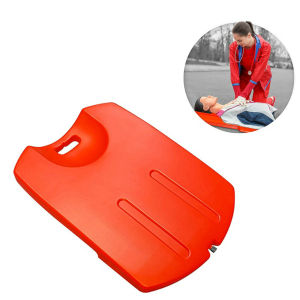 แผ่นรองปั๊มหัวใจผู้ป่วย CPR Board อุปกรณ์ปฐมพยาบาล แผ่นรองปั๊มกู้ชีพ แผ่นรองปั๊มหัวใจ ไม่แตกง่าย น้ำหนักเบา แข็งแรง บอร์ดCPR