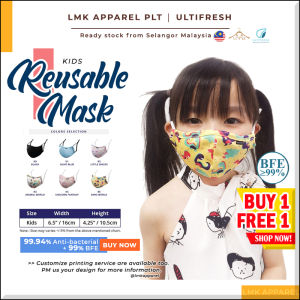 🔥𝗦𝗔𝗟𝗘𝗦❗【𝗕𝘂𝘆𝟭 𝗙𝗥𝗘𝗘𝟭】✅LMK【Ultifresh】BFE99% KIDS Reusable Mask ♻ Virus Filter - washable face mask┃anti bacterial┃earloop