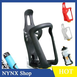 [NYNX] Bicycle Bottle Holder Mtb Cup Holder Water Bottle Cages Mountain Road Bike Flask Holder Bicycle Accessories MTB Bike Accessories