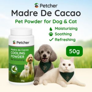 Petcher Madre de Cacao Pet Powder 50g Tick and Flea Care for Dogs and Cats