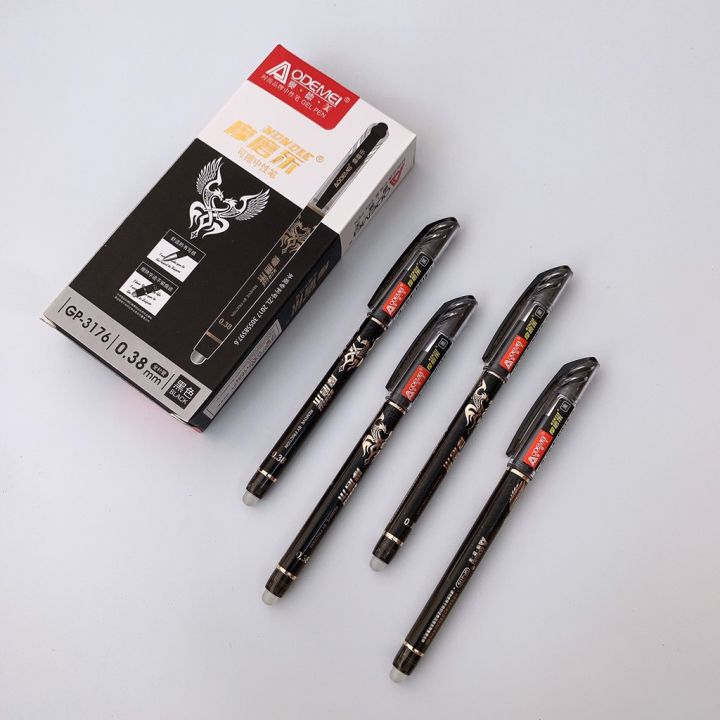 Bút bi nước xóa được hộp 12 cây