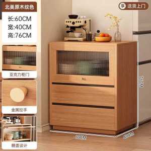 CraftedLiving SG-Sideboard Living Room Wall-Mounted Integrated Home Storage Narrow Side 2026 New Model Kitchen Tea Cabin