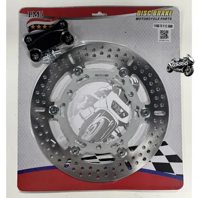 Big Disc 260mm With Bracket Front Nmax 155 v1 v2 v3 /Aerox 155 v1 v2 v3 Front 260mm (3Holes)