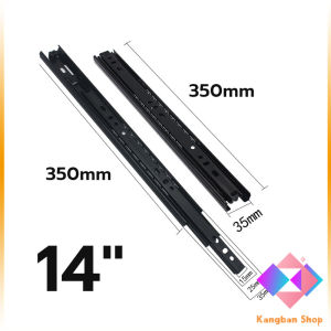 KANGBAN รางลิ้นชัก 1คู่ รางลิ้นชักลูกปืน ขนาด 12/14นิ้ว รางลิ้นชัก รางลูกปืน รางเลื่อนลิ้นชัก drawer slide