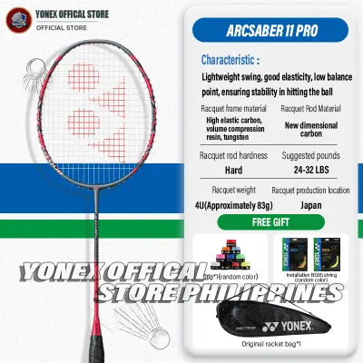 YONEX NANOFLARE 1000Z 88D/S 3rd Badminton Racket Full Carbon Single 26-30Lbs Speedy Attacking Badminton Racket