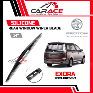 PROTON EXORA | 14" Rear Window SILICONE Wiper Blades | Wiper Belakang | PROTON EXORA Rear Wiper