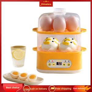 [Chinatera Malll] 200W Eggs Boiler Cooker 12 Eggs Capacity Double Layer Multifunctional Egg Boiler Auto Shut-Off for Breakfast Steaming Cooking