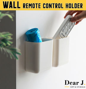 Wall Remote Control Holder (Dear J)