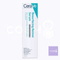 ✅พร้อมส่ง ✅ของแท้ CeraVe Retinol Serum 30ml. 