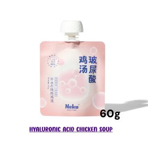 Pet Broth Pouch Complete Nutrition Neku Chicken Soup Supports Healthy and Delicious Hydration Cats & Dogs 60g