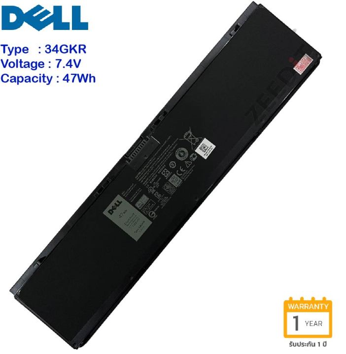 (ส่งฟรี ประกัน 1 ปี) แบตเตอรี่ Battery Notebook Dell Latitude E7440 ...