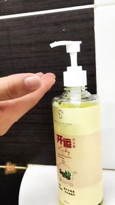 【SNC】正品沉香.柚叶 的 沐浴露 拒绝冒充品！Lucky Body Wash with Agarwood & Pomelo