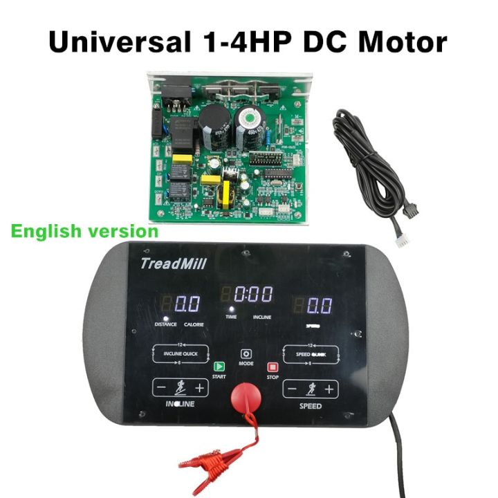 Universal Treadmill Circuit Board Treadmill Console Display Treadmill