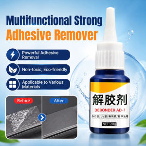 ⭐ Industrial Glue Remover / Adhesive Cleaner / Multipurpose Strong Adhesive Dissolver For Home Office Car Surface / Quick Stain Removal / Safety / Multi-Purpose Qiangli Deglue