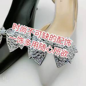 [Free Shipping] Wedding shoe accessories high-heeled shoe front flower decoration buckle bow shoe flower decorative accessory shoe clip