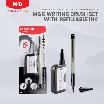 M&G Writing Brush Set with Refillable Ink - Portable and Convenient Smooth Strokes for Calligraphy Perfect for Beginners HAWB0243