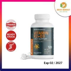 Prima Vitamin D3 50000 IU 30 Capsules