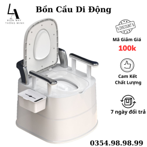 Bồn Cầu Di Động Tiện Ích Cho Người Già Trẻ Nhỏ Bô Vệ Sinh Có Tay Vịn Chắc Chắn Toilet Thông Minh Có Đệm