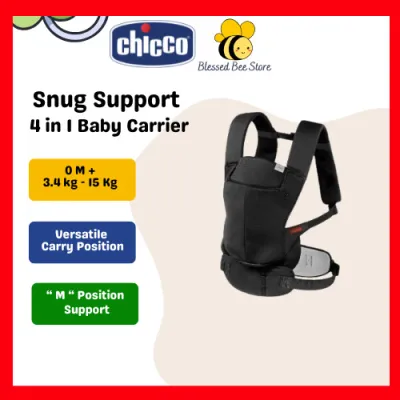 Chicco Snug Support Baby Carrier 0M+ - 15 Kg