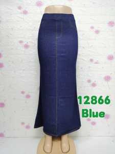 XS-4XL SKIRT DUYUNG BERKUALITI TINGGI DAN BERGETAH / SKIRT FORMAL