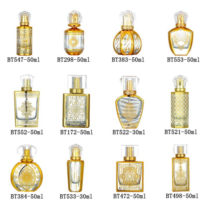 1pc Perfume Spray Bottle 30ml 50ml Electroplating Golden Pattern Glass  Bottle Detachable Screw-top Perfume Bottle Empty Bottle
