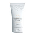 Yellow Sugar Pore Cleansing Scrub Exfoliating Whitening Facial Cleanser Deep Cleaning Pore Remove Acne Blackheads Oil Control Skin Care. 