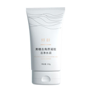 Yellow Sugar Pore Cleansing Scrub Deep Cleaning Pore Exfoliating Remove Blackheads Oil Control Whitening Facial Cleanser
