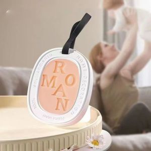 SG SELLER💕Aroma Stone Wax Piece for Wardrobe/ Air Freshener/Cabinet Aromatherapy Piece/Deodorizer Gift Box/Perfume Piece