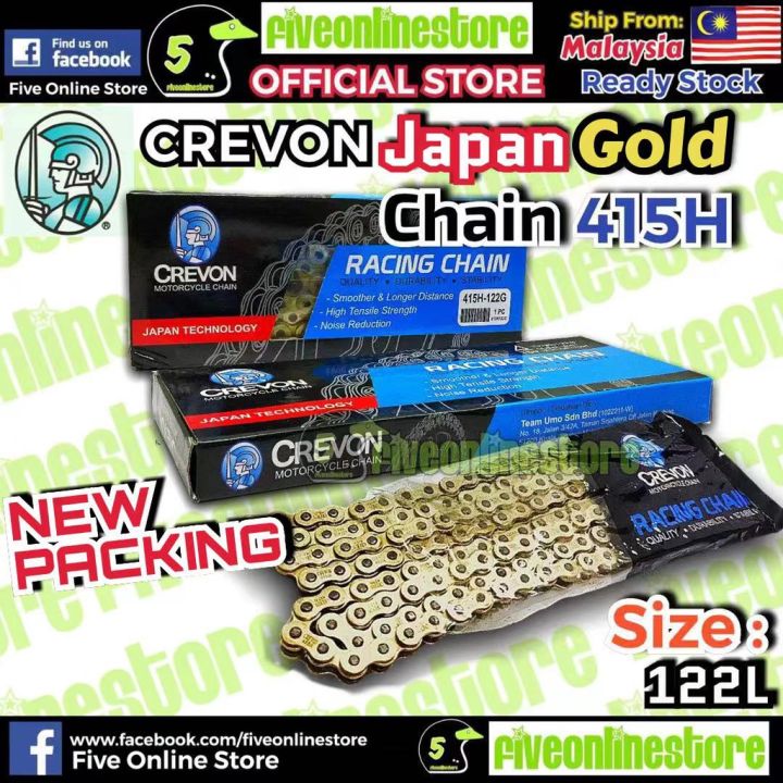 UM49XD | ハイブリッドモンキレンチX グリップ | ロブテックス