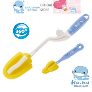 KU.KU Duckbill cọ rửa bình sữa và núm ti đầu xốp xoay 360 độ ku5343a