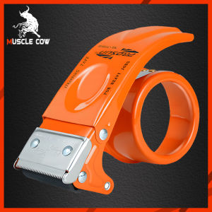 ตัวตัดเทป 2 นิ้ว ที่ตัดเทปเหล็ก ที่ตัดเทปพลาสติก ที่ตัดเทป แท่นตัดเทป ตัวตัดเทป