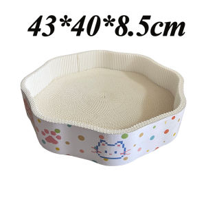 Lovinland Pet 3 in 1 Scratching Pad Lounge for Cats Large Star and Flower Shaped Cat Scratcher Bed Durable Pad Prevents Furniture Damage